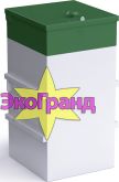 Автономная канализация Эко-Гранд Тополь 3 ПР