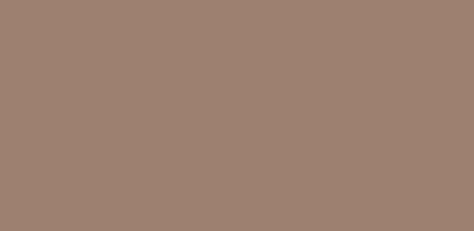 Плитка для бассейна Agrob Buchtal 119x244x8мм oxidrot mittel RH C