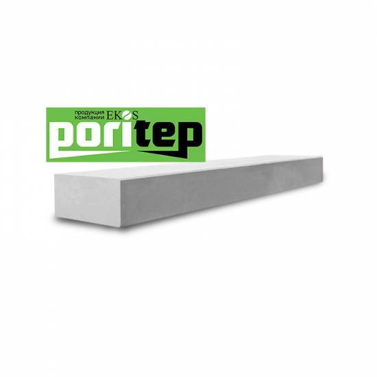 Перемычка 1-ой Категории для ненесущих стен PORITEP БПА D600 1200/100/250 (900)