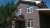 Кирпич Ручной Работы, Состаренный №11, М175, 210х100х65, Rufford